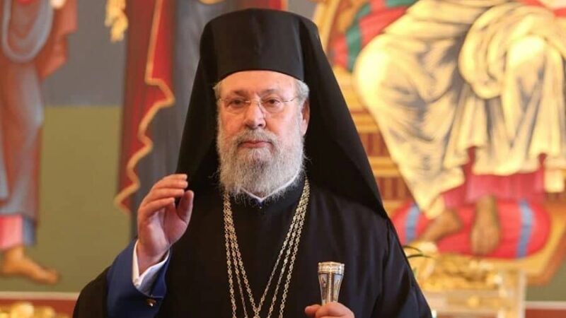 Ο Αρχιεπίσκοπος Κύπρου δείχνει τον δρόμο στους ανεμβολίαστους κληρικούς: “Η πόρτα είναι ανοιχτή!”