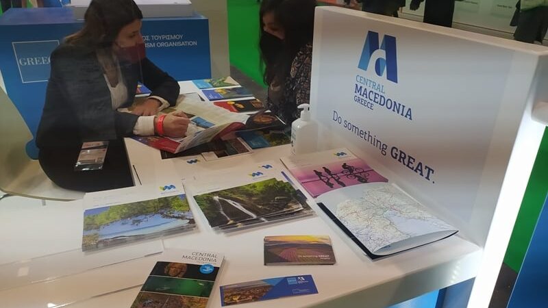 Η Περιφέρεια Κεντρικής Μακεδονίας κάνει δυναμικό άνοιγμα στην ισπανική τουριστική αγορά