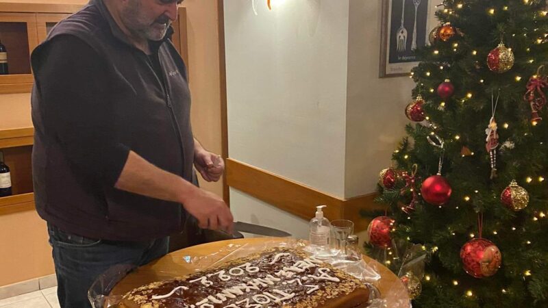 Εκοψε πίτα ο Ποσειδώνας Μηχανιώνας