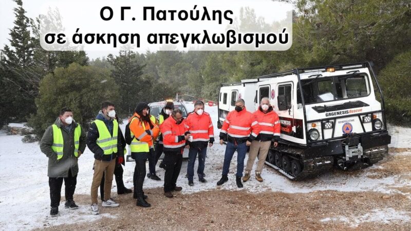 Πάντα αιχμηρός ο Χατζηβαλάσης