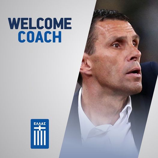 Και επίσημα νέος προπονητής της Εθνικής Ελλάδας ο Γκουστάβο Πογιέτ (BINTEO)