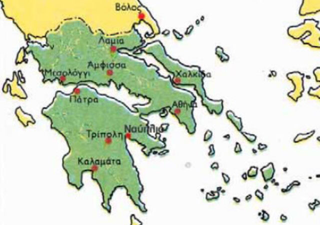 Σαν σήμερα υπογράφεται η ίδρυση του Ελληνικού Κράτους