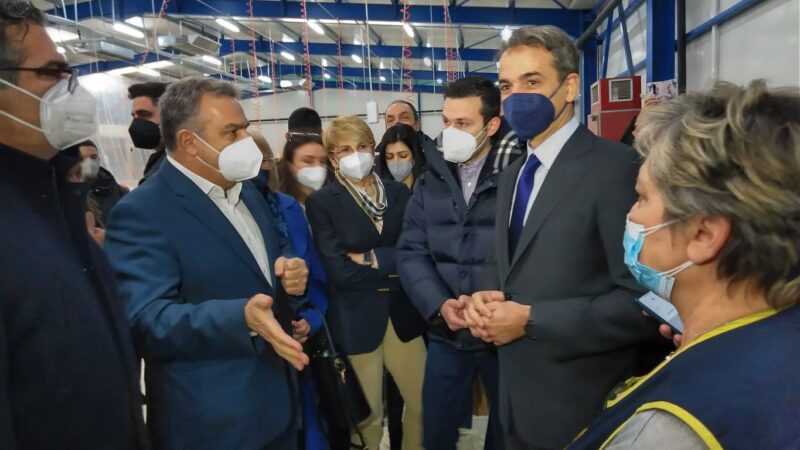 Μητσοτάκης από τη Μηχανιώνα: ” Χαίρομαι όταν επισκέπτομαι υγιείς επιχειρήσεις” (ΦΩΤΟΡΕΠΟΡΤΑΖ)