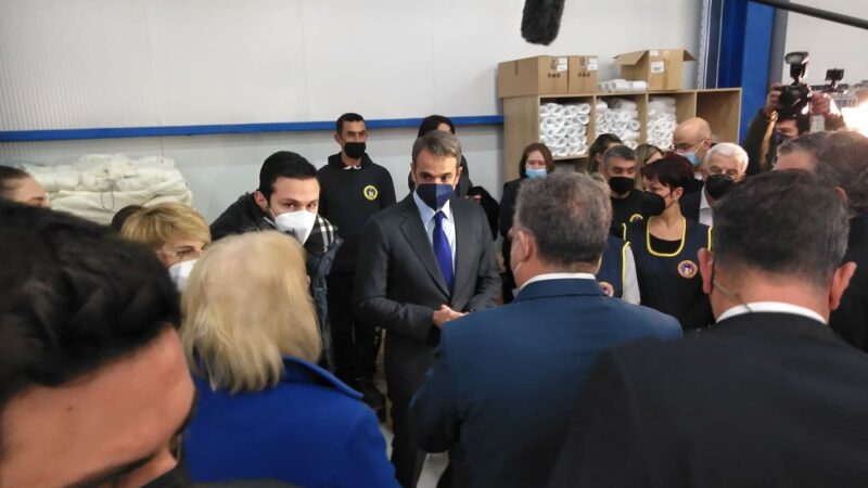 Νέο ραντεβού Μητσοτάκη με τη Μηχανιώνα τον Σεπτέμβριο