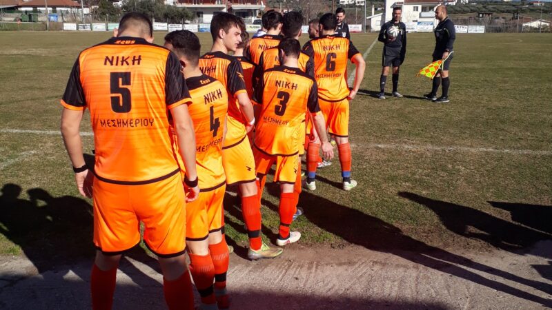 Το 2-2 της Νικης Μεσημερίου με τον Ορφέα Σουρωτής (ΒΙΝΤΕΟ)