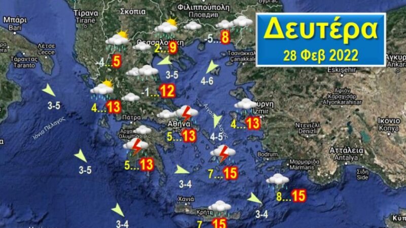 Ο καιρός της εβδομάδας: Συνθήκες χειμώνα διατηρεί η «Μπιάνκα» με βροχές, νέες χιονοπτώσεις και παγετό