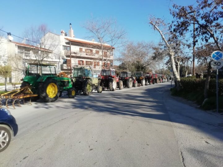 Πυκνώνουν τα τρακτέρ στην Επανομή