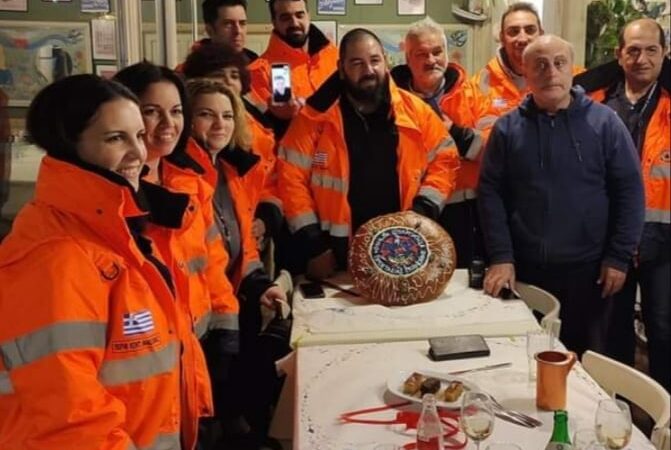 Παρουσία Φεστερίδη η πίτα του ΕΘΟΠΑΚΕ