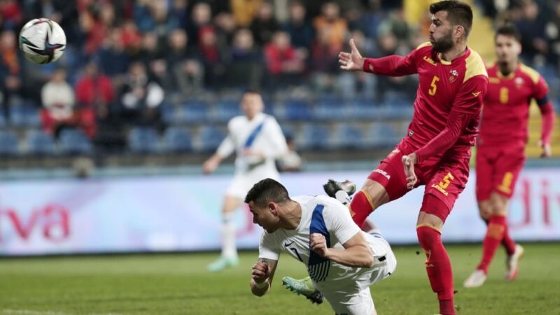 Εθνική Ελλάδας: Ηττα 1-0 στο Μαυροβούνιο-Ο Πογιέτ έχει πολλή δουλειά να κάνει…