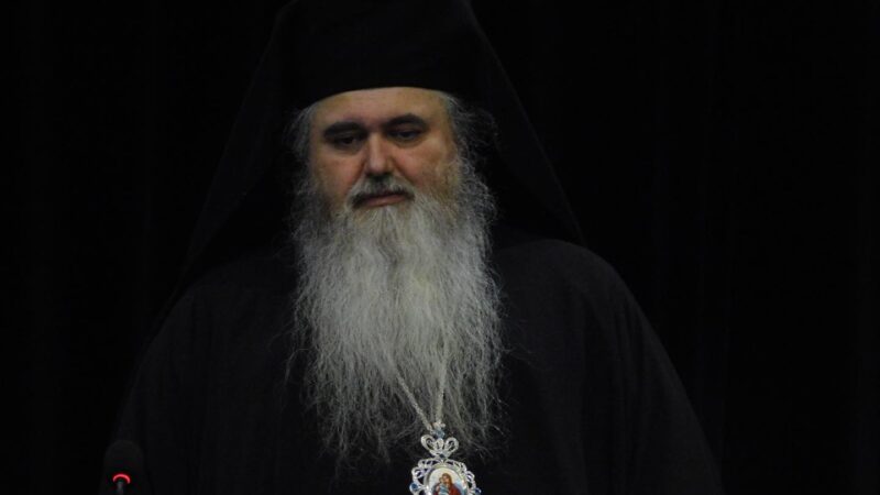 Ο Ιουστίνος στη Μηχανιώνα για τους Α΄ Χαιρετισμούς