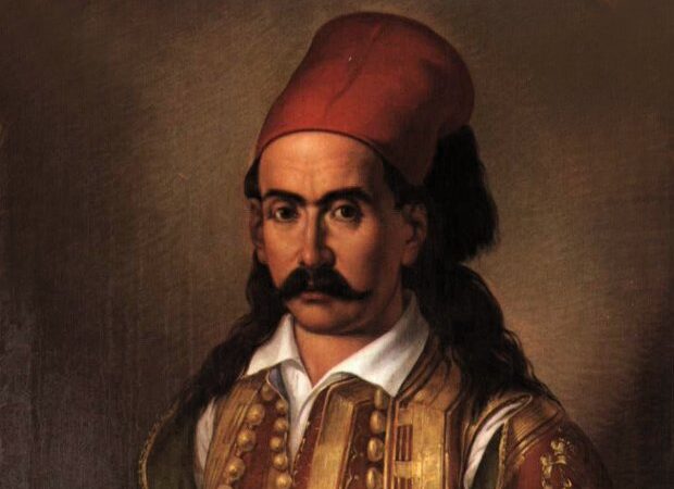 Σαν σήμερα γεννήθηκε ο Μάρκος Μπότσαρης