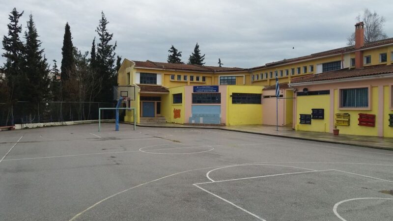 Διακήρυξη διαγωνισμού για την εκμίσθωση του κυλικείου του Γυμνασίου Ν. Επιβατών