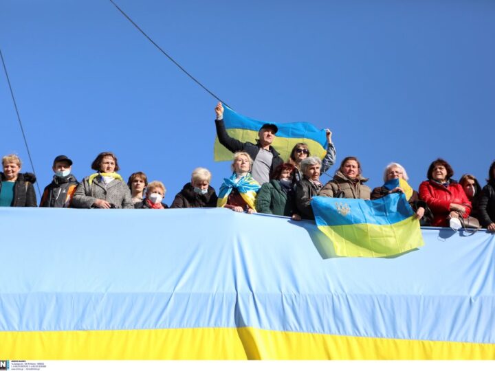Αλληλεγγύη του Δήμου Θερμαϊκού στον Ουκρανικό λαό