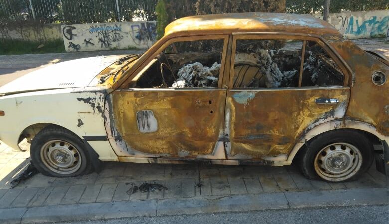 Τι θα γίνει με το καμένο όχημα στη Ρήγα Φεραίου;