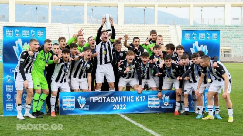 ΣΦ ΠΑΟΚ Επανομής: “BIZIM PAOK !!!!”