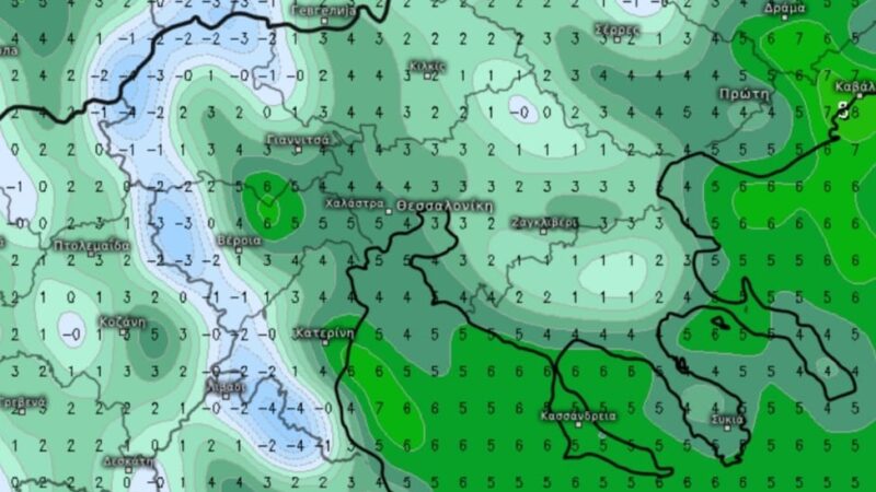 Ακρως χειμωνιάτικη η Παρασκευή