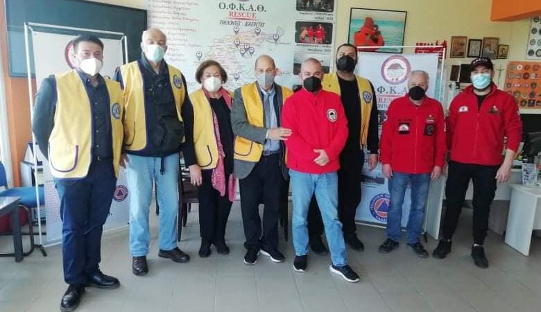 Προσφορά της Λέσχης LIONS στον ΟΦΚΑΘ