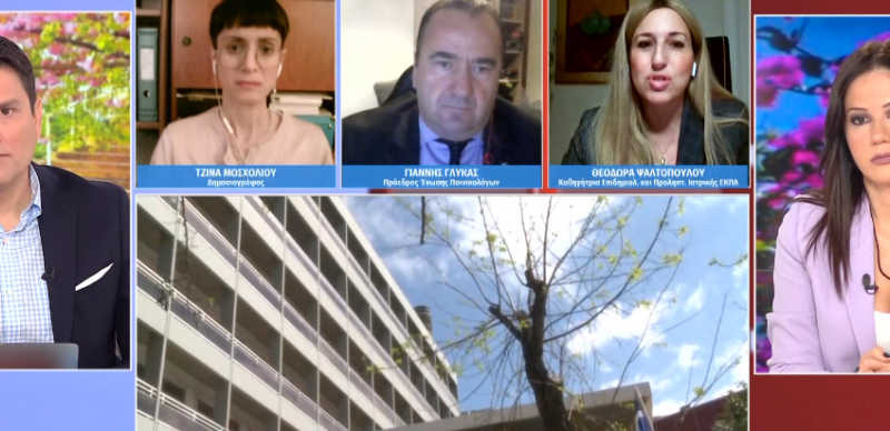 Κορωνοϊός: Ποιοι θα κάνουν την 4η δόση του εμβολίου (BINTEO)