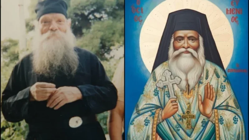 Νέος Αγιος στην Εκκλησία μας! Ο Οσιος Ευμένιος από την Κρήτη