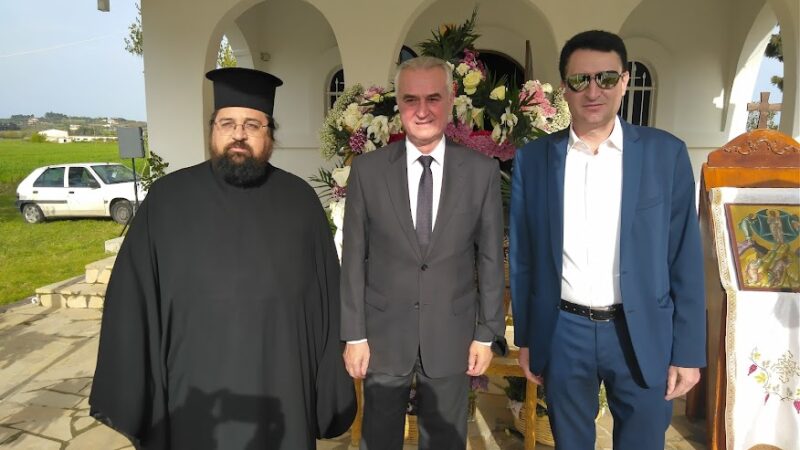 Αναστασιάδης-Ζαβέρκος μαζί στη Μεταμόρφωση του Σωτήρος