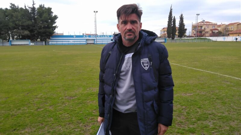 Προς ανανέωση με Ζαζόπουλο ο Ποσειδώνας