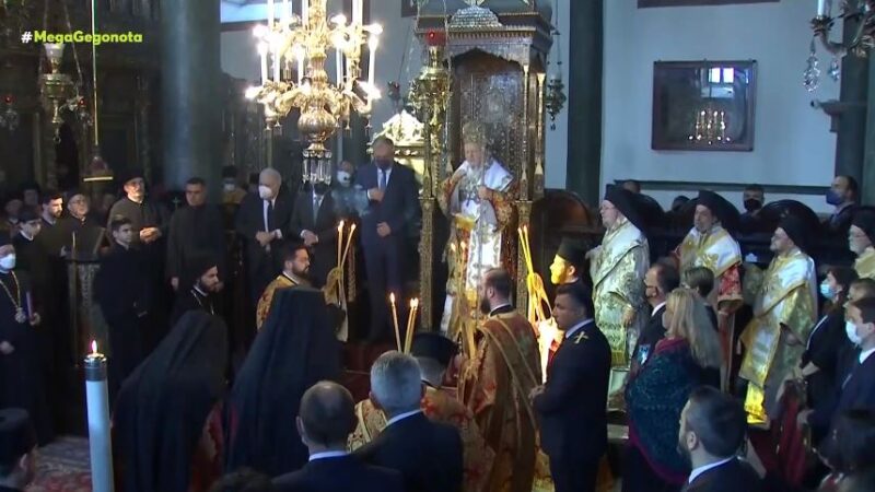 Στο Φανάρι η τελετή παρασκευής και έψησης του Αγίου Μύρου (ΒΙΝΤΕΟ)