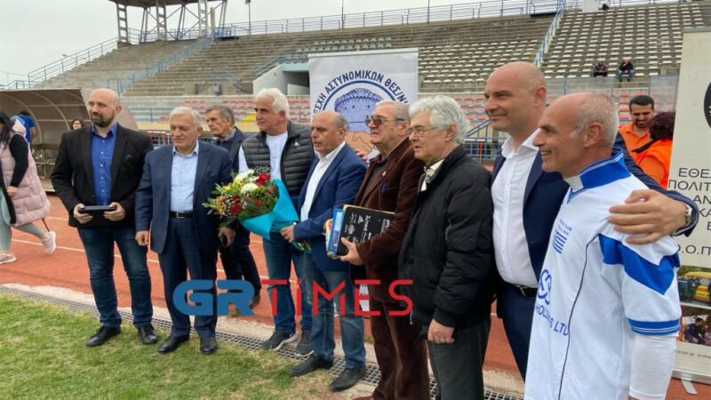 Με “μπροστάρη” τον Φεστερίδη άλλη μία υπέροχη πρωτοβουλία για τον Αλκη (ΒΙΝΤΕΟ)