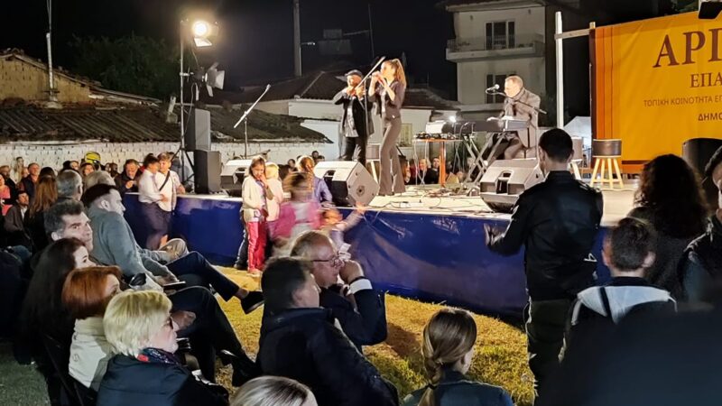 Ωραία βραδιά στην Επανομή με το “Trio Mousikanti” (BINTEO)