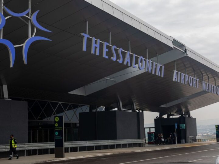 Πρωϊνό θρίλερ στο αεροδρόμιο “Μακεδονία”: 71χρονη πέθανε μέσα στο αεροπλάνο (ΒΙΝΤΕΟ)