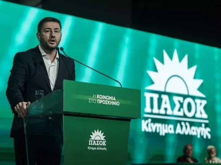 Ανδρουλάκης στο Συνέδριο του ΠΑΣΟΚ: “Να δείξουμε ότι αλλάζουμε…” (ΒΙΝΤΕΟ)