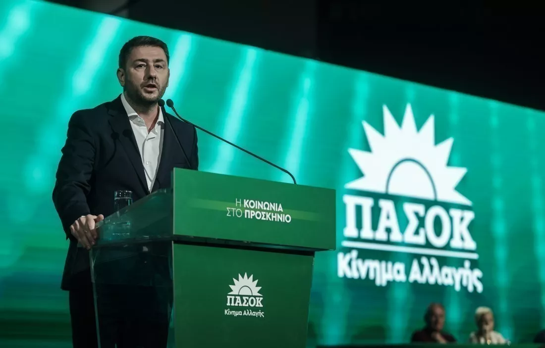 Ανδρουλάκης στο Συνέδριο του ΠΑΣΟΚ: “Να δείξουμε ότι αλλάζουμε…” (ΒΙΝΤΕΟ)