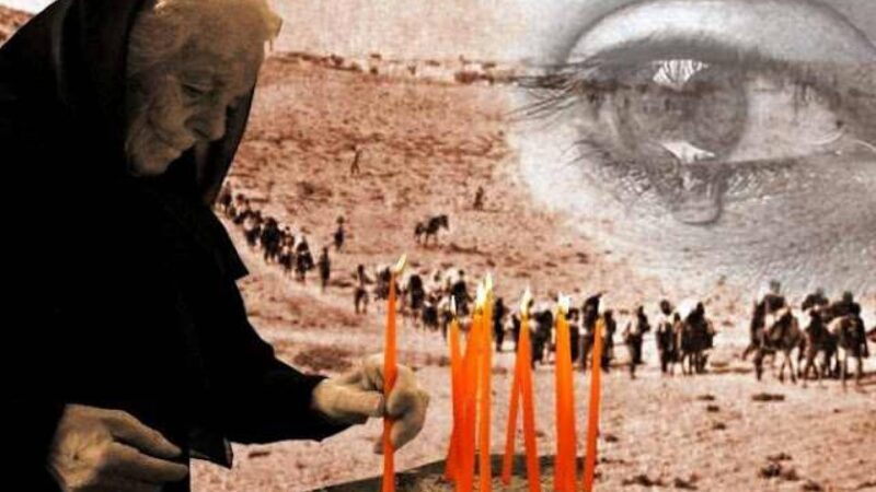 Τζιτζικώστας για Γενοκτονία: «Είναι έγκλημα και η Τουρκία οφείλει να την αναγνωρίσει και να ζητήσει συγγνώμη»