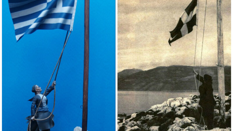 Σαν σήμερα πέθανε η κυρά της Ρω (ΒΙΝΤΕΟ)