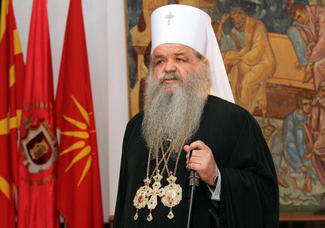 Αντιδράσεις από την απόφαση Βαρθολομαίου να αναγνωρίσει την Εκκλησία των Σκοπίων-Τι θα κάνει η Σερβία;
