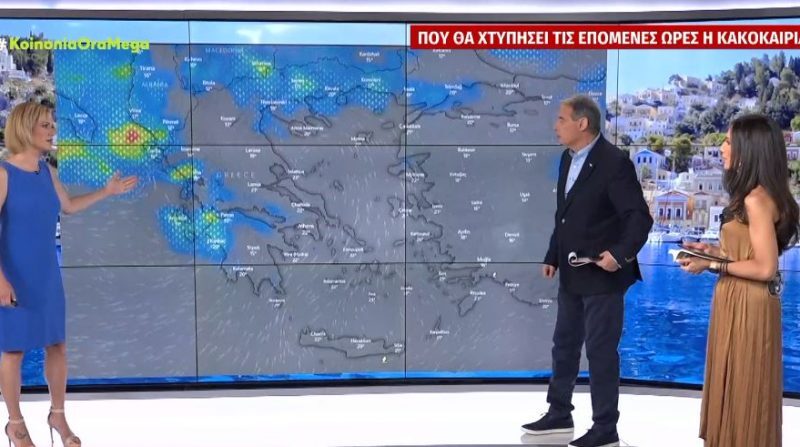 Σε εξέλιξη η κακοκαιρία “Genesis” με έντονες βροχές μεγάλης διάρκειας-Κίνδυνος πλημμυρικών φαινομένων στη Θεσσαλονίκη (ΒΙΝΤΕΟ)