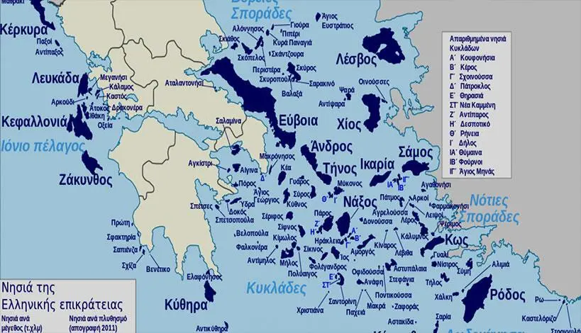 Νέος τουρκικός παραλογισμός: «Τα νησιά είναι δανεικά στην Ελλάδα από τη Συνθήκη της Λωζάνης»