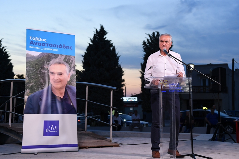 Αναστασιάδης: “Πολιτική σταθερότητα για να πάει η χώρα μπροστά”