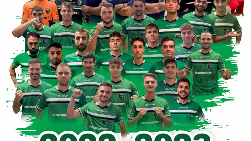 Ο Αμανατίδης ανέβασε τον Μακεδονικό στη Superleague 2!!!