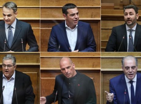 Τα πόθεν έσχες των πολιτικών αρχηγών-Τι δηλώνουν Μητσοτάκης, Τσίπρας, Ανδρουλάκης, Κουτσούμπας, Βελόπουλος και Βαρουφάκης