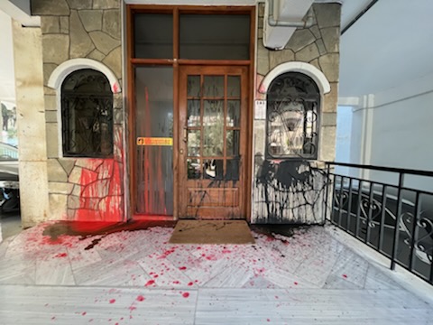 Επίθεση με μπογιές στο σπίτι του Σάββα Αναστασιάδη-Αντιεξουσιαστές ανέλαβαν την ευθύνη