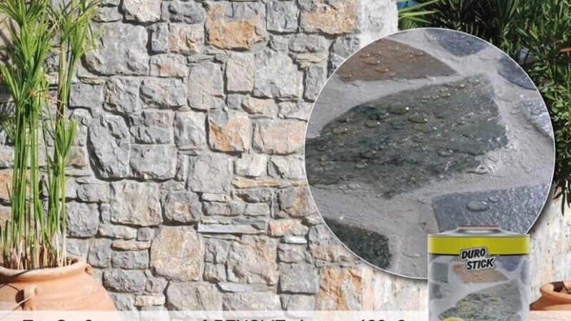Μόνο στο κατάστημα δομικών υλικών “Τροκάνας”