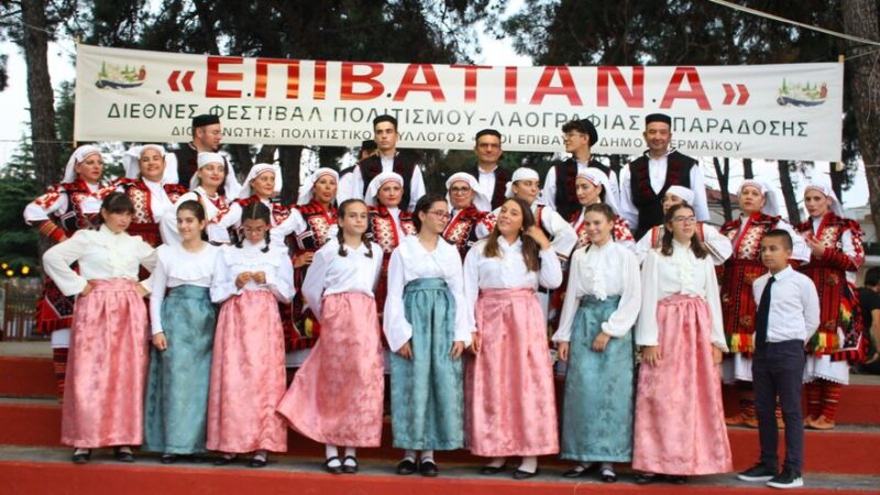 Ολοκληρώθηκαν τα “Επιβατιανά” (ΒΙΝΤΕΟ)