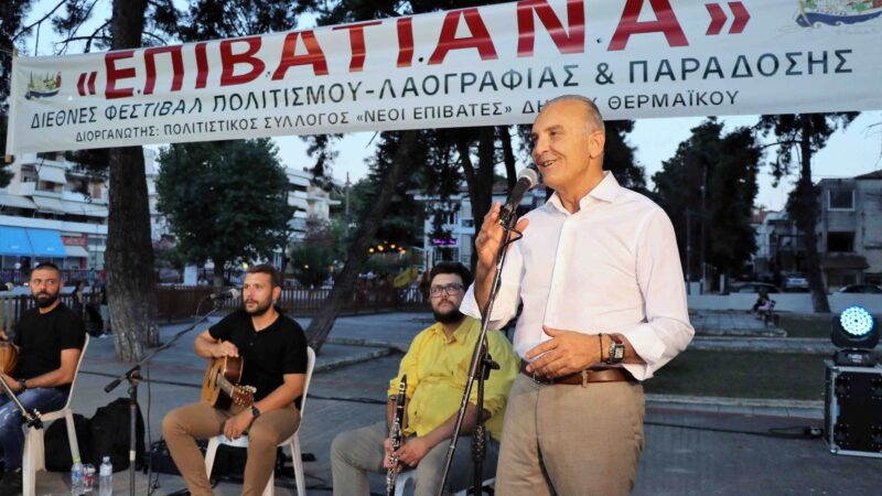 Τα συγχαρητήρια του Γιώργου Τσαμασλή για την χθεσινή βραδιά των “Επιβατιανών”