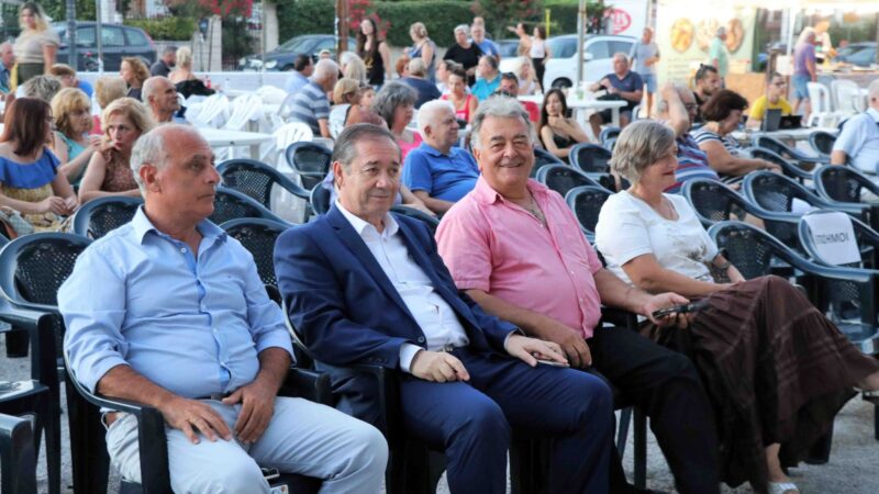 Δυναμική επανεμφάνιση Φεστερίδη