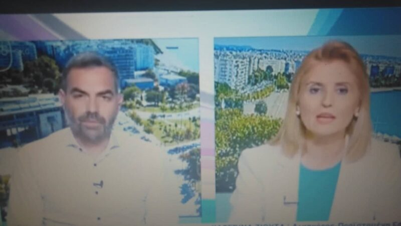 Η Κατερίνα Ζιούτα στην TV100 για θέματα του ΕΦΚΑ (ΒΙΝΤΕΟ)