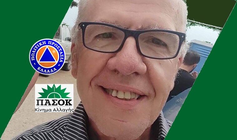 Οργή Κοκολάκη για το περιστατικό με Ανδρουλάκη