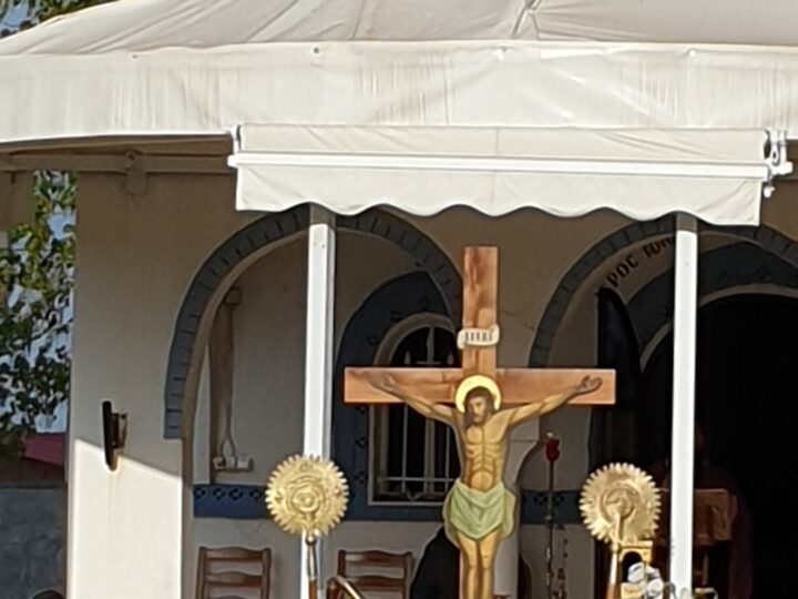 Την επόμενη εβδομάδα: Πανηγύρι στο εκκλησάκι της Μεταμόρφωσης του Σωτήρος στην Παραλία Επανομής-Το μήνυμα του πατέρα Βησσαρίωνα (ΒΙΝΤΕΟ)
