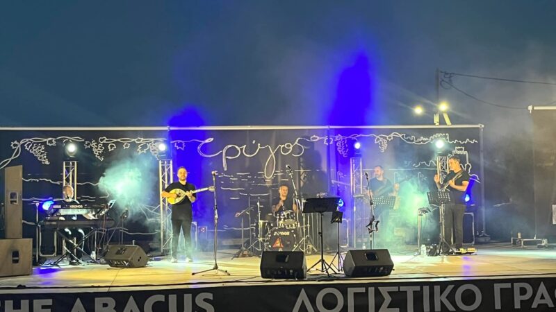 Ξεκίνημα με λαϊκή βραδιά για τον “Τρύγο” (ΦΩΤΟ)