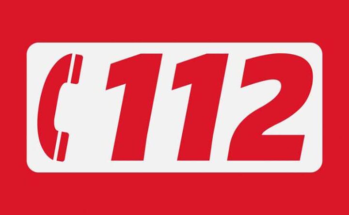 ΤΩΡΑ: Μήνυμα για επικίνδυνα καιρικά φαινόμενα από το 112