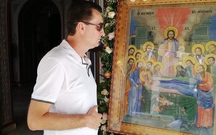 Στην Κοίμηση της Θεοτόκου Επανομής προσκύνησε ο Αντώνης Ζαβέρκος